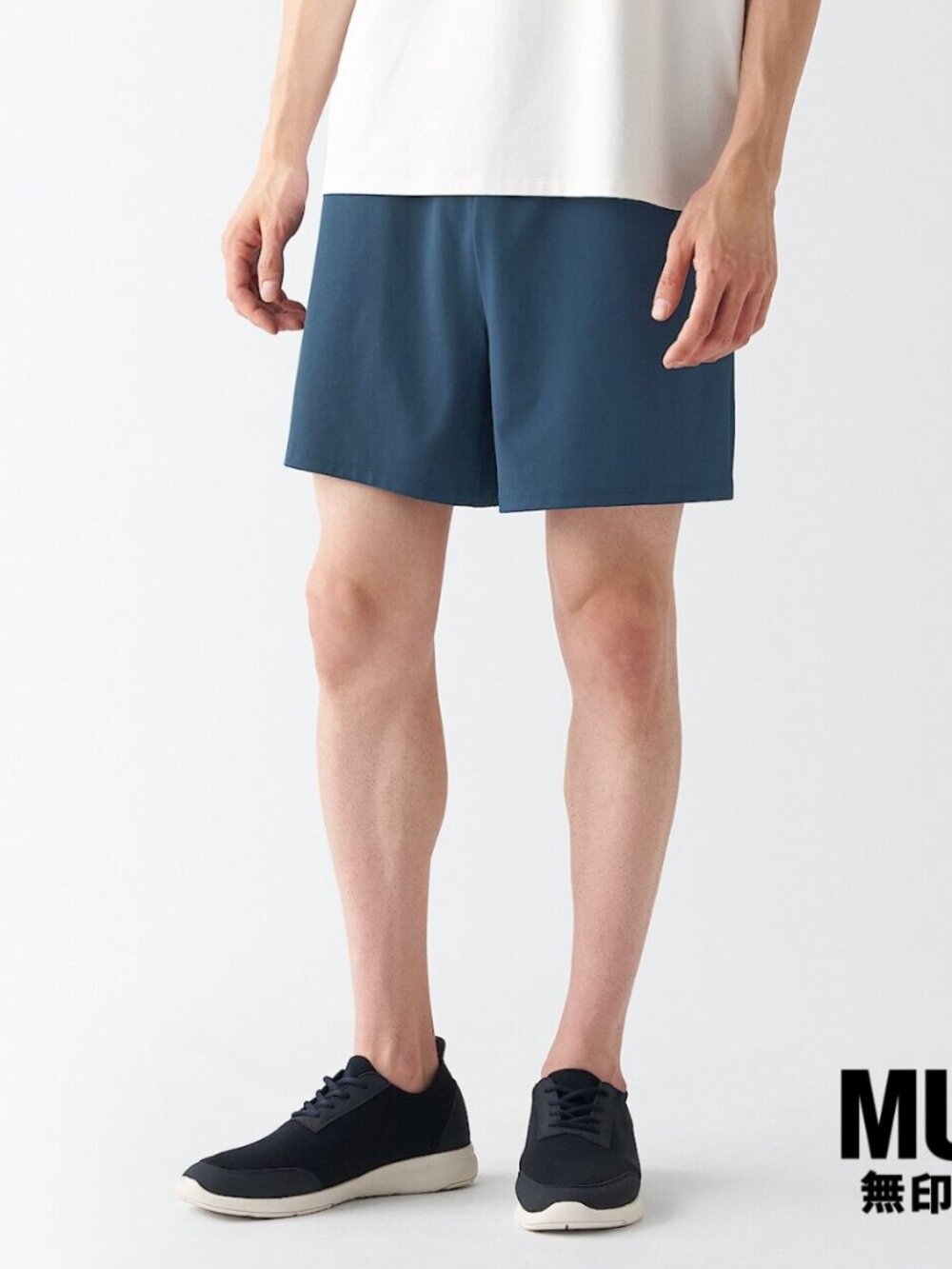 Muji UV Protection Quick Dry unisex Shorts